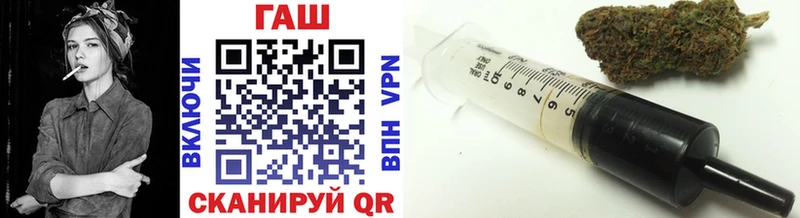 Купить где  Гусь-Хрустальный  ГАШИШ Изолятор 