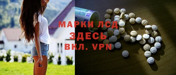 наркотики Бугульма