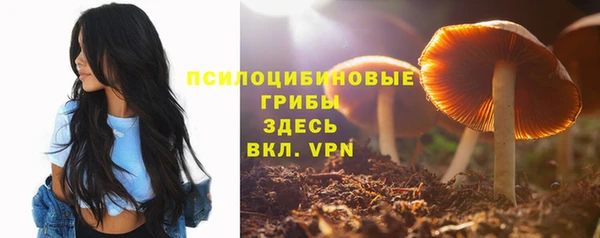 наркотики Бугульма
