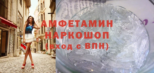 apvp Бородино