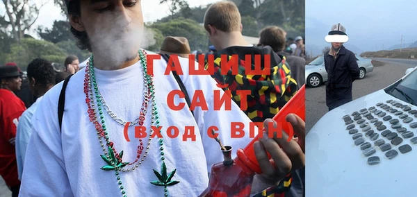 наркотики Бугульма